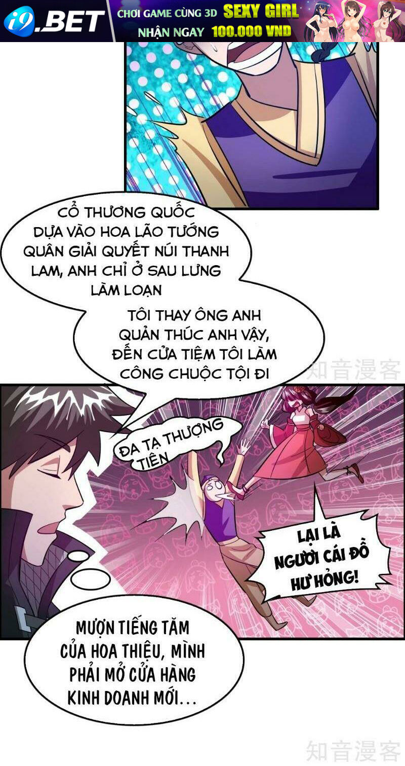 Dị Giới Cung Ứng Thương Chương 96 Ảnh 13