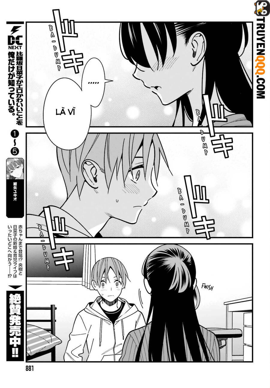 Hirasaka Hinako Ga Ero Kawaii Koto Wo Ore Dake Ga Shitteiru Chương 41 Ảnh 11