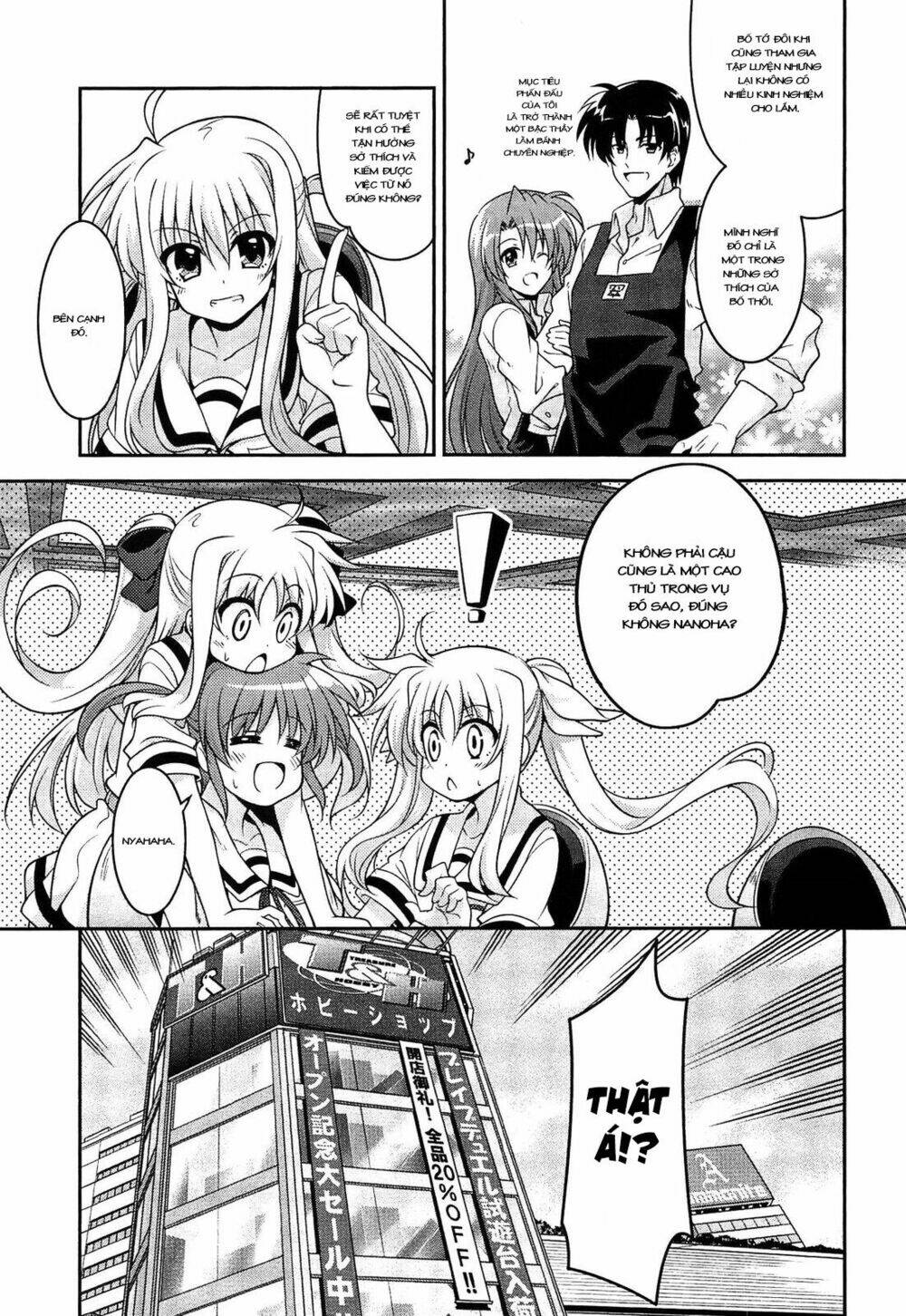 Mahou Shoujo Lyrical Nanoha Innocent Chương 5.5 Ảnh 12
