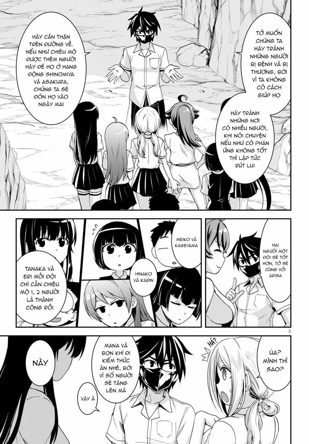 Gakkou No Minna To Isekai No Mujintou Ni Tenishitakedo Ore Dake Rakushou Desu Chương 15 Ảnh 8