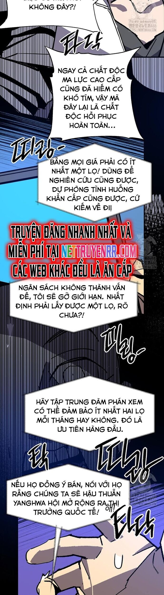 Tôi Đã Đạt Đến Cấp Độ Tối Đa Và Quay Trở Lại Chương 22 Ảnh 20