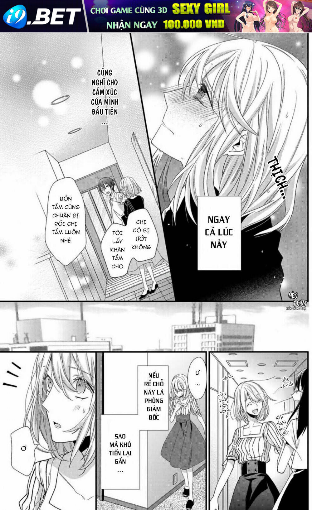 Kouhaikun Petto Ni Naritasou Ni Kocchi Miteru Chương 4 Ảnh 14