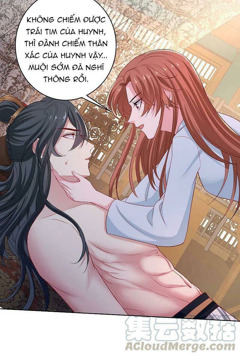 Độc Y Đích Nữ Chương 226 Ảnh 6