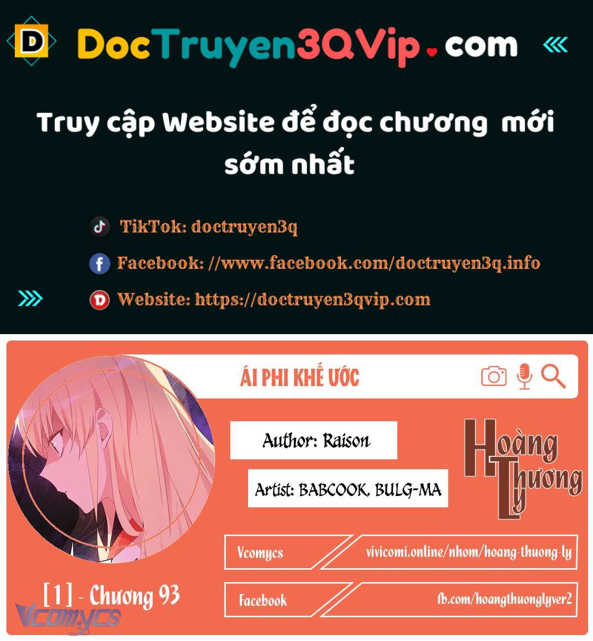 Ái Phi, Dao Của Nàng Rơi Rồi Chương 93 Ảnh 2