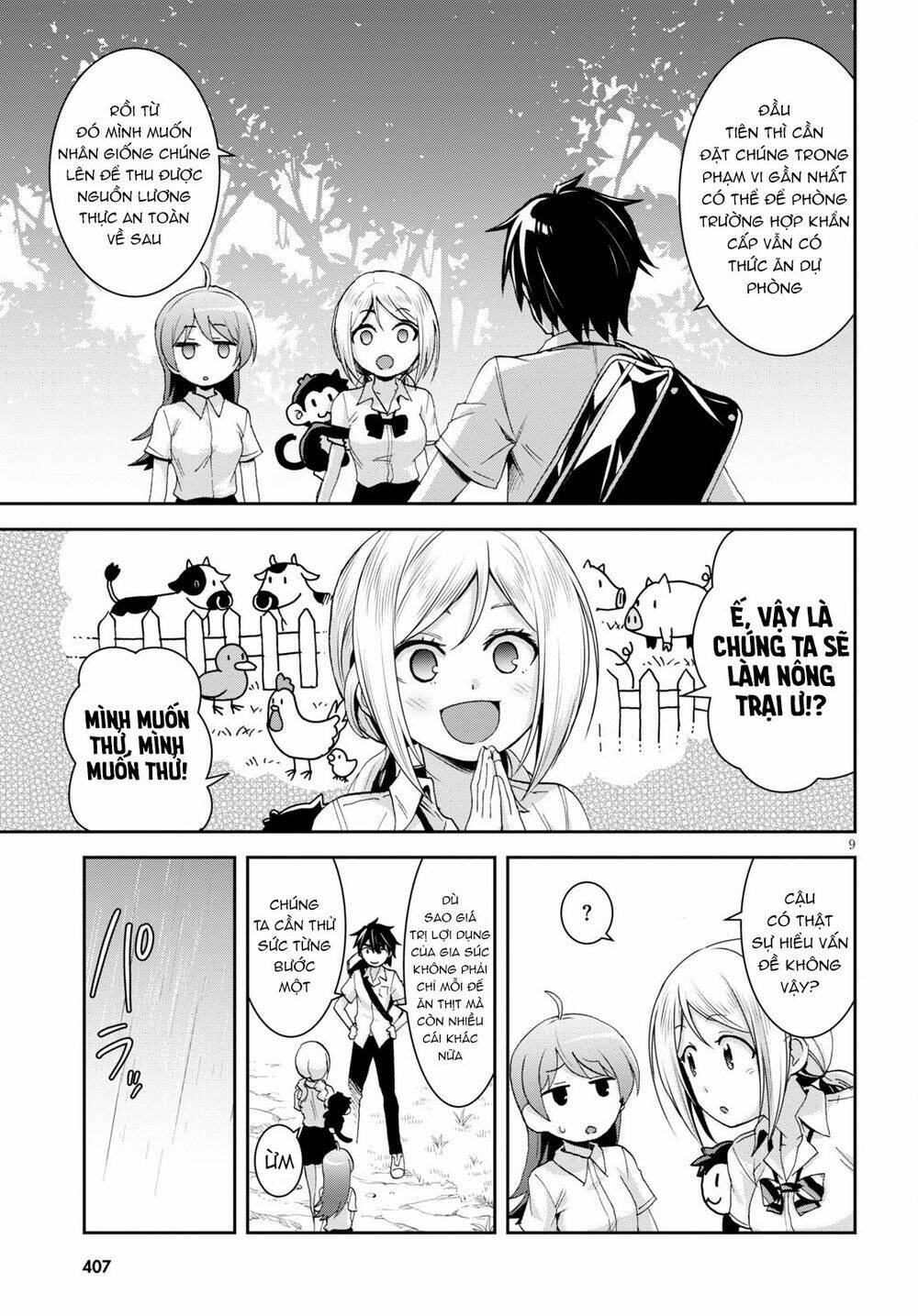 Gakkou No Minna To Isekai No Mujintou Ni Tenishitakedo Ore Dake Rakushou Desu Chương 14 Ảnh 11
