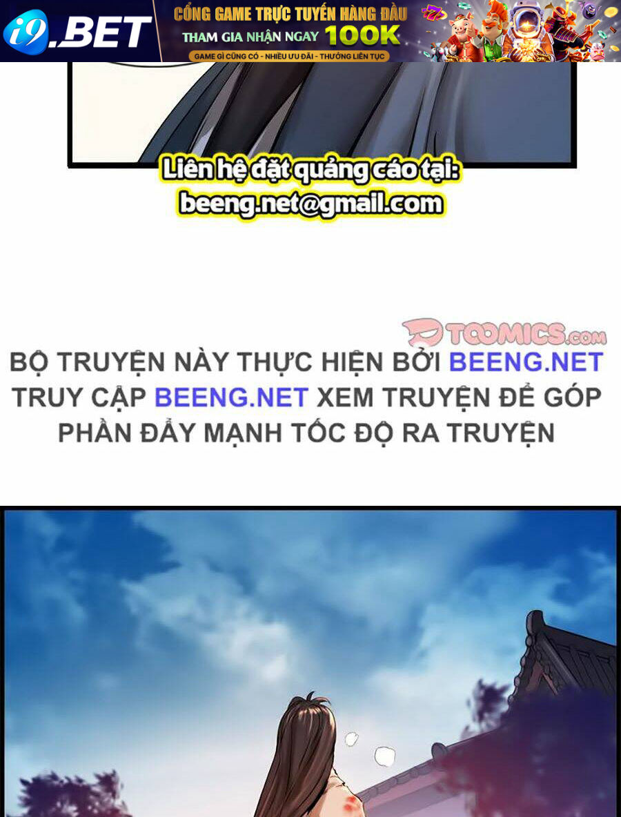Kẻ Lang Thang Chương 25 Ảnh 80