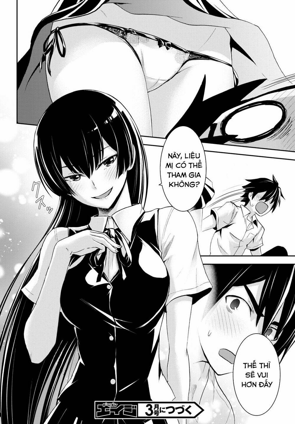 Gakkou No Minna To Isekai No Mujintou Ni Tenishitakedo Ore Dake Rakushou Desu Chương 5 Ảnh 29
