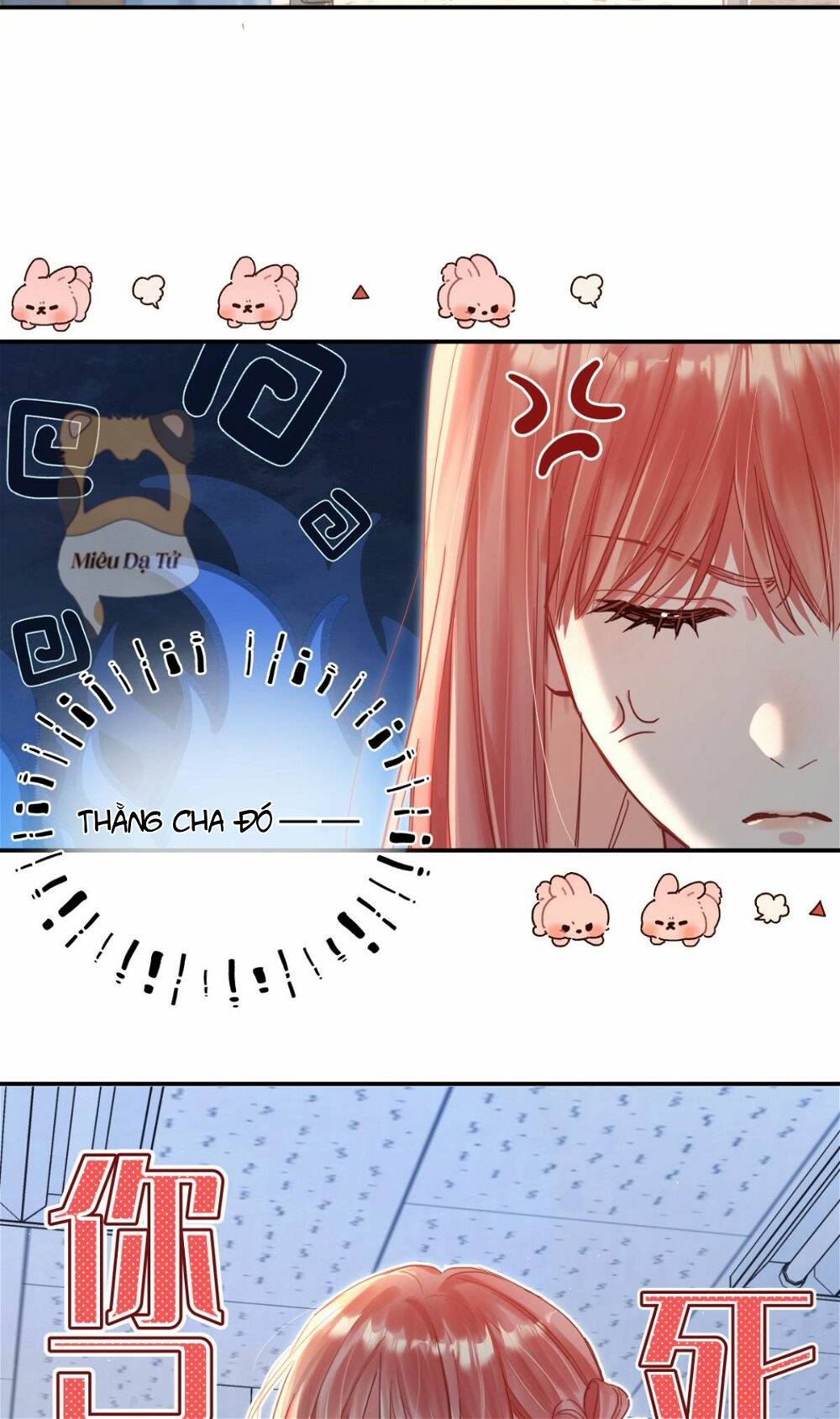 Bong Bóng Anh Đào Chương 7 Ảnh 33