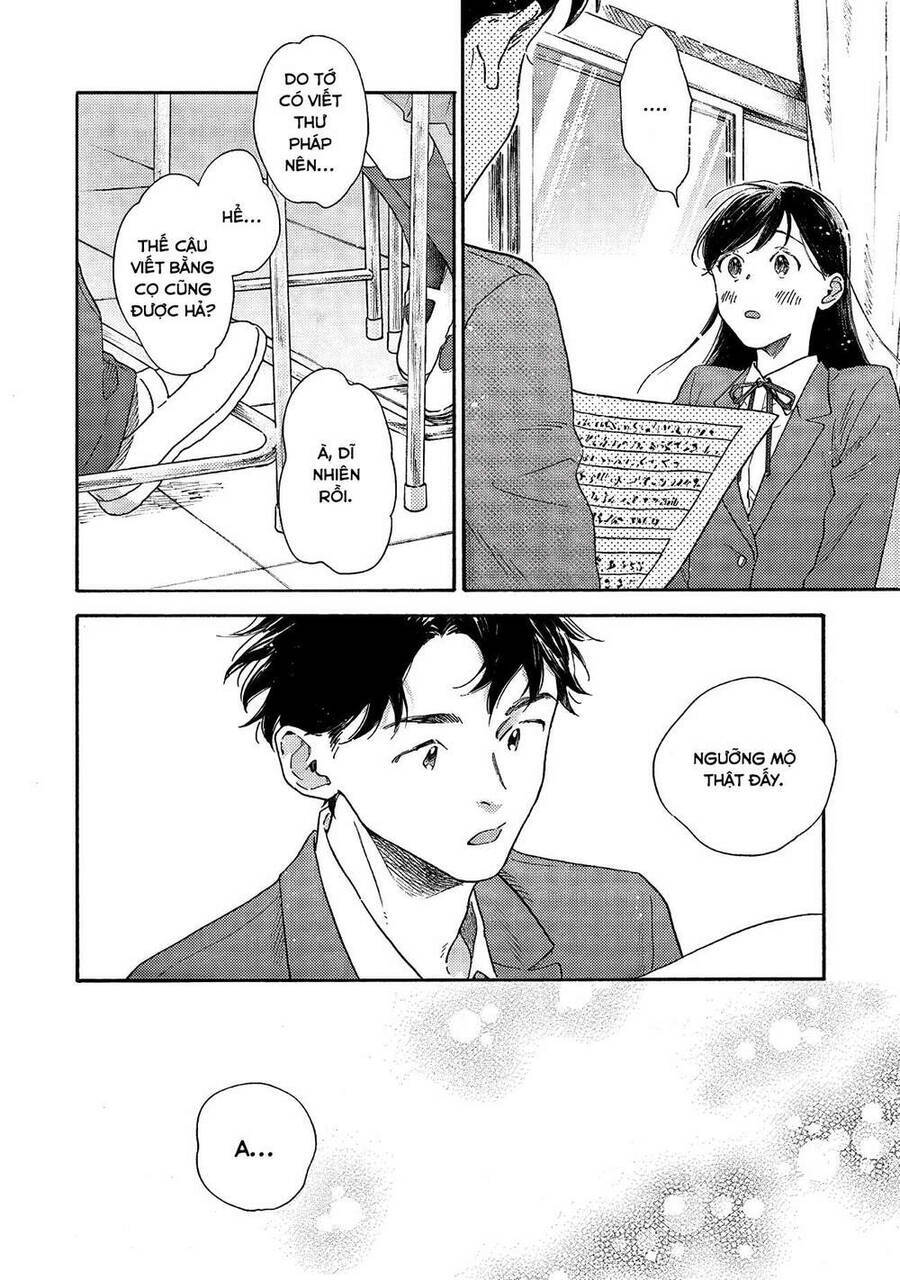 Hayakawa-San Và Miura-Kun Chương 1 Ảnh 23