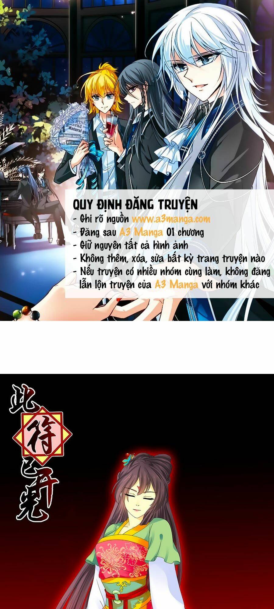 Đống Phù Đã Khai Quang Chương 44 Ảnh 2