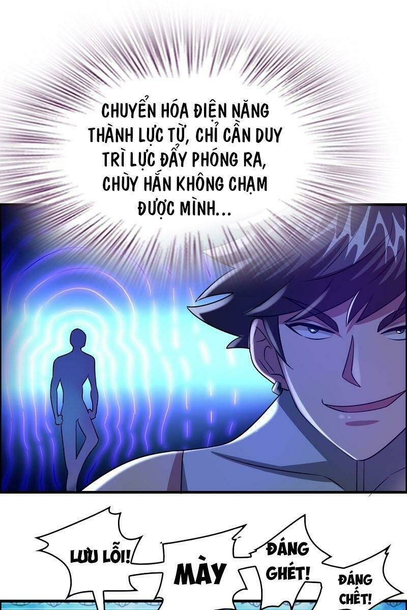 Dị Giới Cung Ứng Thương Chương 94 Ảnh 18