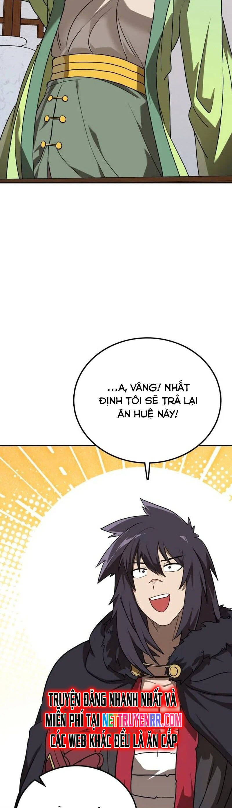 Có Lẽ Là Vô Địch Chương 16 Ảnh 25