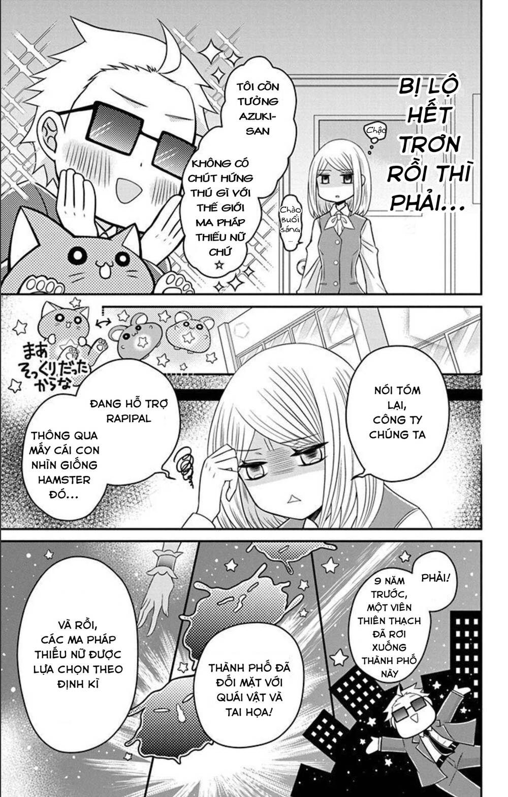 Hatoko-San Wa Tokidoki Mahou Shoujo Chương 10 Ảnh 4