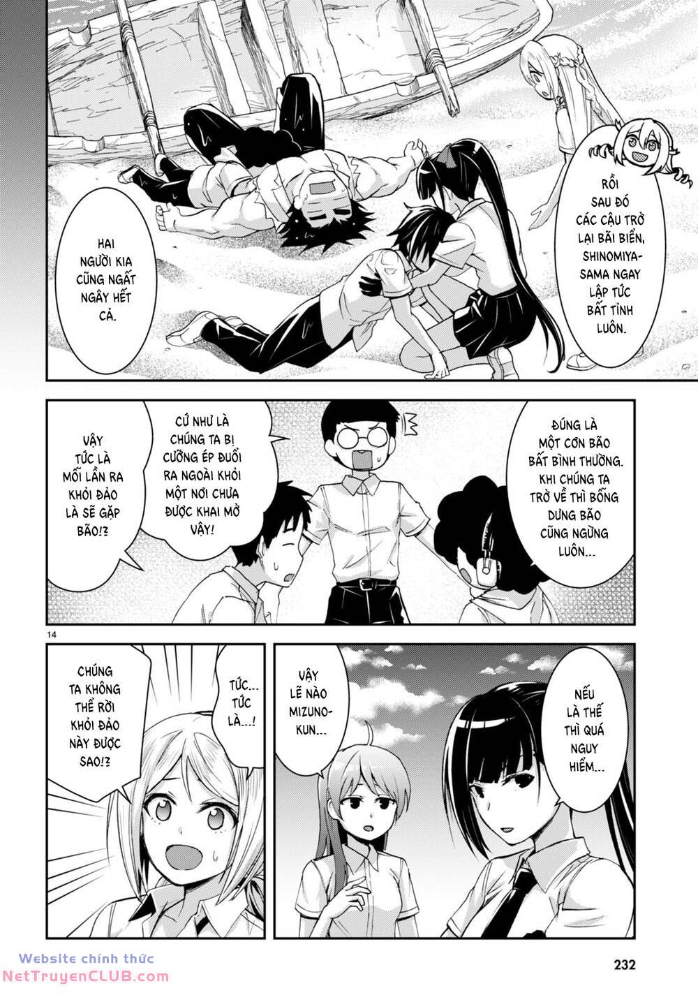 Gakkou No Minna To Isekai No Mujintou Ni Tenishitakedo Ore Dake Rakushou Desu Chương 25 Ảnh 21