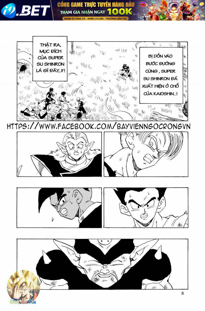 Thế Giới Ngọc Rồng - Con Trai Frieza: Ize Chương 16.1 Ảnh 8