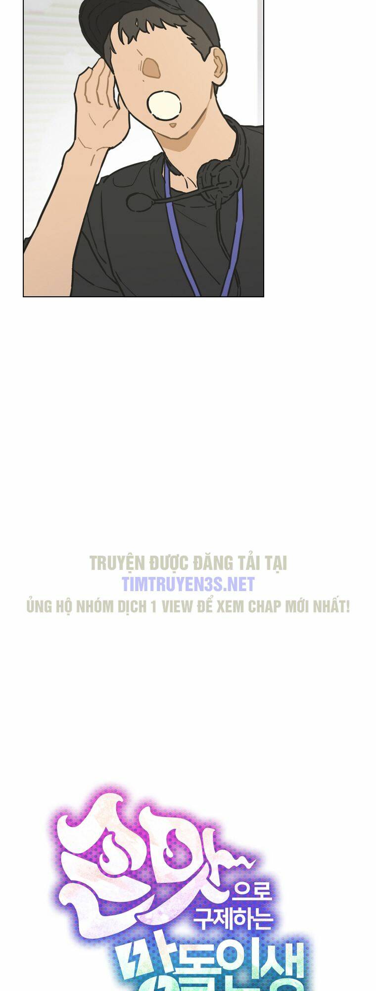 Tôi Giải Cứu Nhóm Idol Vô Danh Bằng Một Cú Chạm Chương 19 Ảnh 6