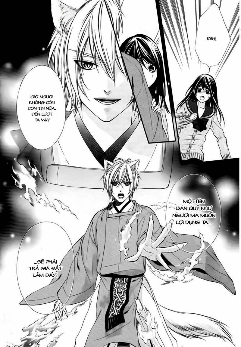 Koyoi, Kimi To Kiss No Chigiri Wo Chương 1.2 Ảnh 29