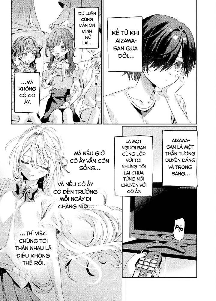 Tớ Thấy Cậu Được Đó, Aizawa-San Chương 2 Ảnh 5