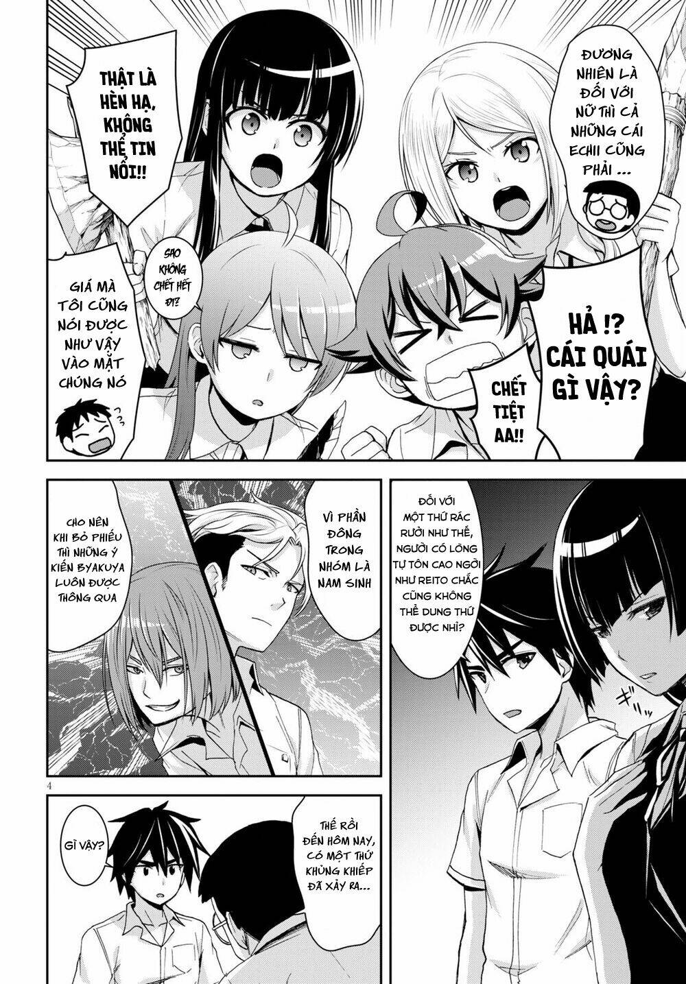Gakkou No Minna To Isekai No Mujintou Ni Tenishitakedo Ore Dake Rakushou Desu Chương 12 Ảnh 7