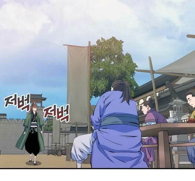 Hoành Tảo Cửu Châu Chương 65 Ảnh 89