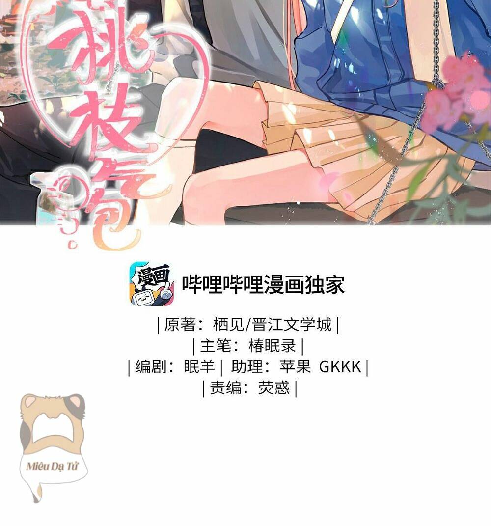 Bong Bóng Anh Đào Chương 6 Ảnh 3