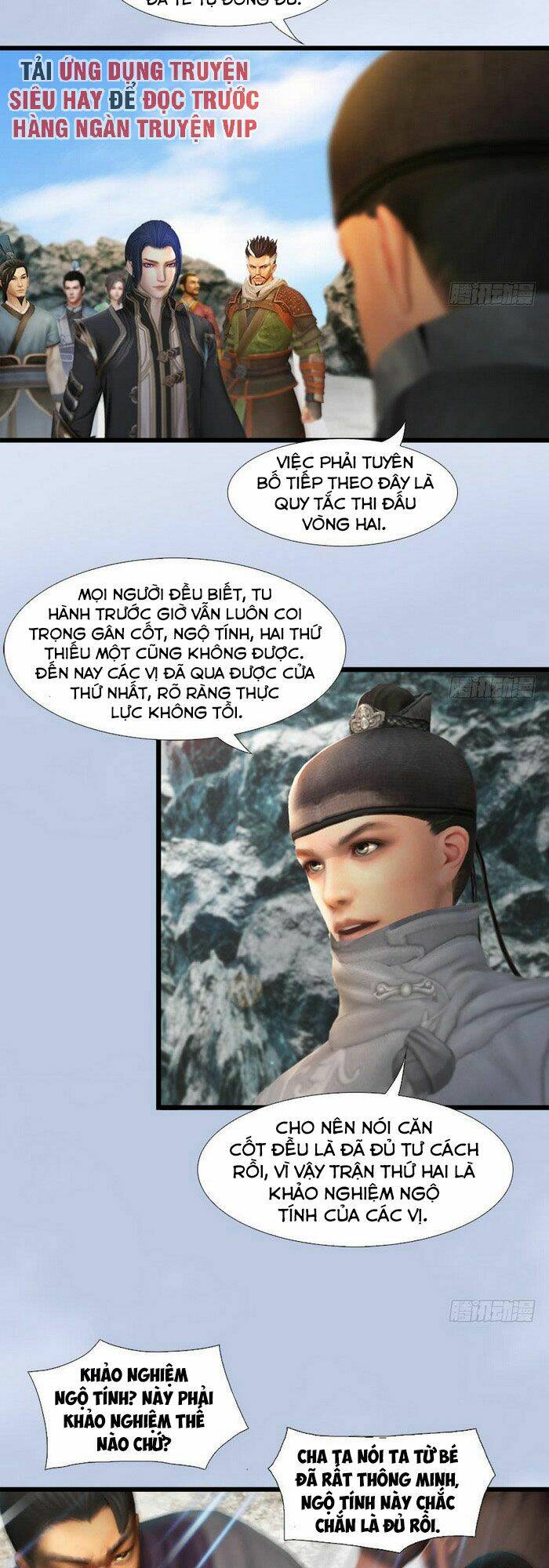 Cửu Hoang Đọa Huyền Sư Chương 126 Ảnh 9