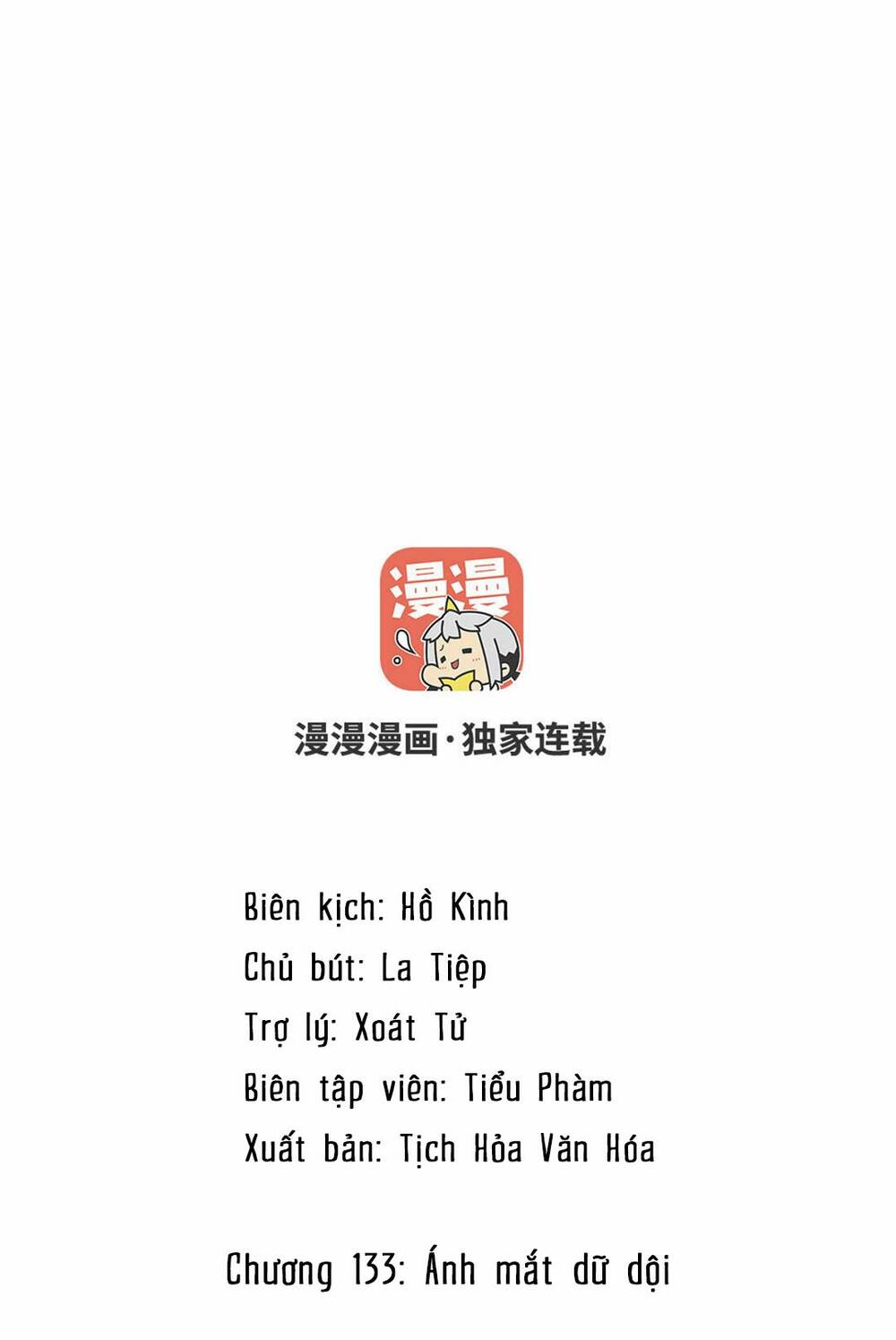 Đại Chiến Công Chúa Chương 133 Ảnh 3