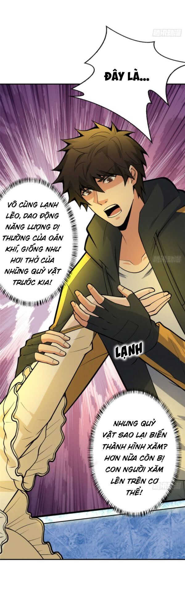 Nơi Này Có Yêu Khí Chương 91 Ảnh 23
