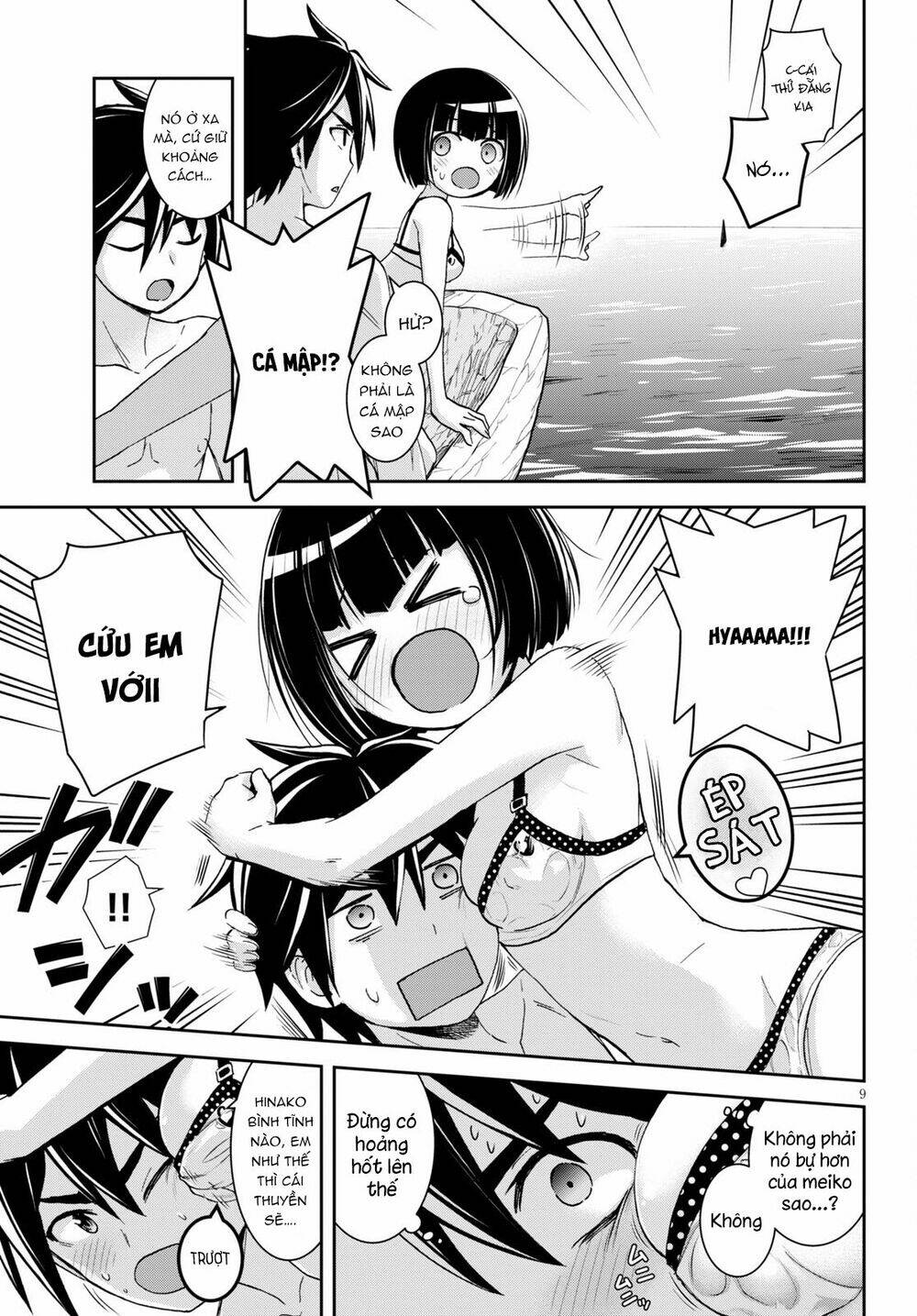 Gakkou No Minna To Isekai No Mujintou Ni Tenishitakedo Ore Dake Rakushou Desu Chương 13 Ảnh 12