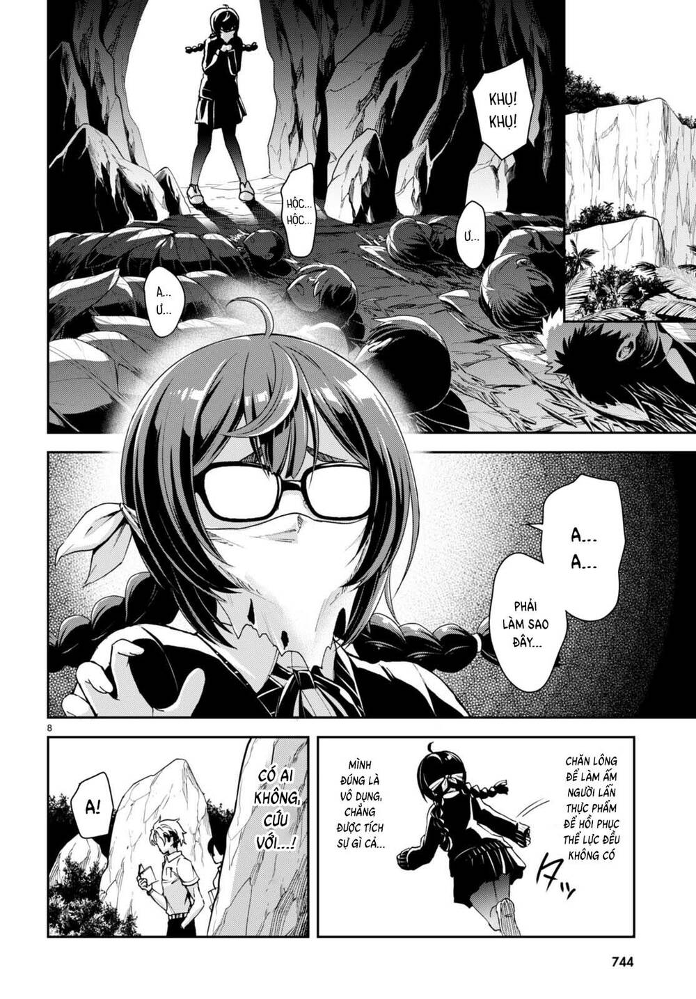 Gakkou No Minna To Isekai No Mujintou Ni Tenishitakedo Ore Dake Rakushou Desu Chương 20 Ảnh 10