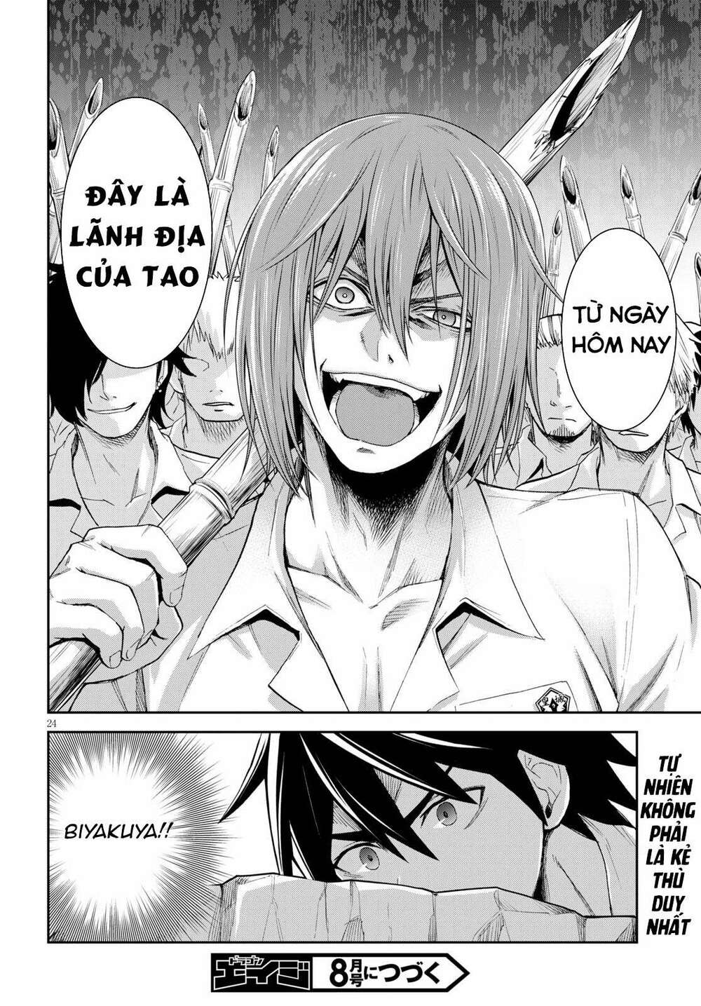 Gakkou No Minna To Isekai No Mujintou Ni Tenishitakedo Ore Dake Rakushou Desu Chương 9 Ảnh 27