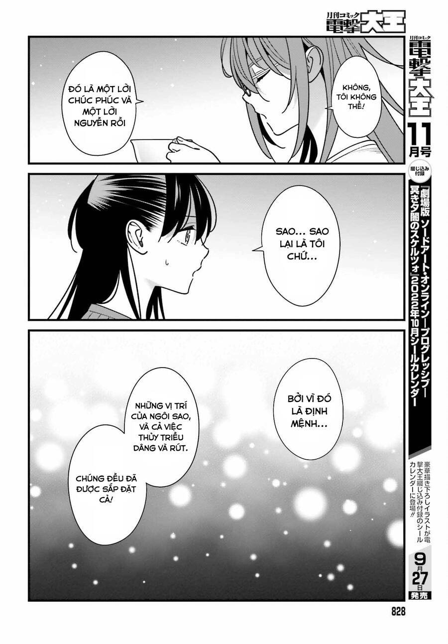 Hirasaka Hinako Ga Ero Kawaii Koto Wo Ore Dake Ga Shitteiru Chương 40 Ảnh 12