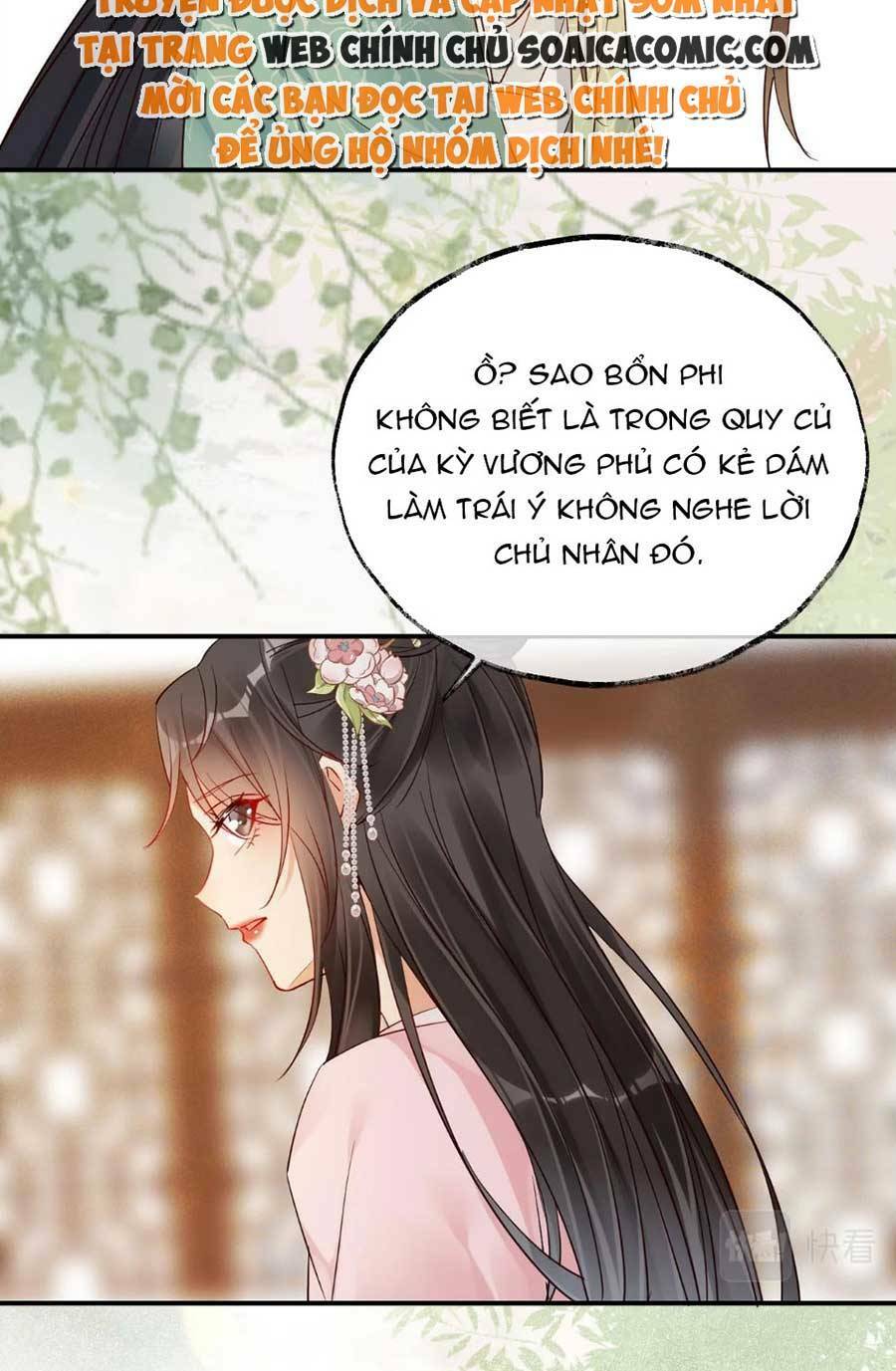 Hoàng Thúc Sủng Ta Đến Tận Xương Chương 7 Ảnh 21