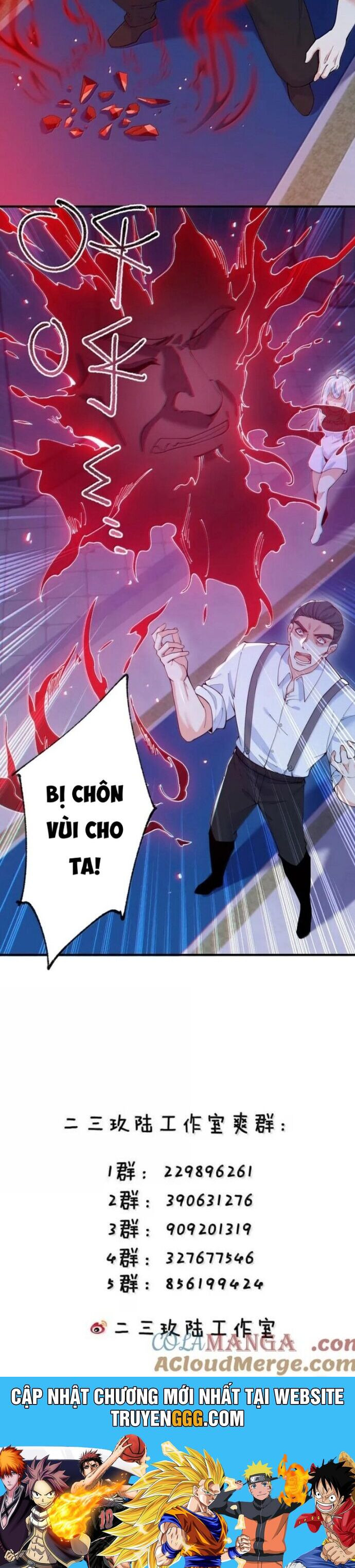Trời Sinh Mị Cốt, Ta Bị Đồ Nhi Yandere Để Mắt Tới Chương 56 Ảnh 27