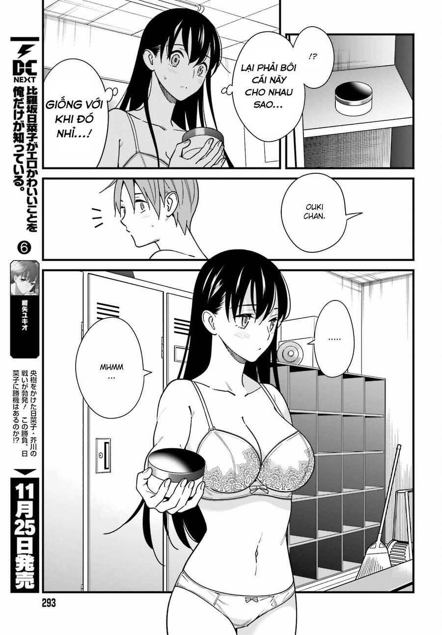 Hirasaka Hinako Ga Ero Kawaii Koto Wo Ore Dake Ga Shitteiru Chương 42 Ảnh 11