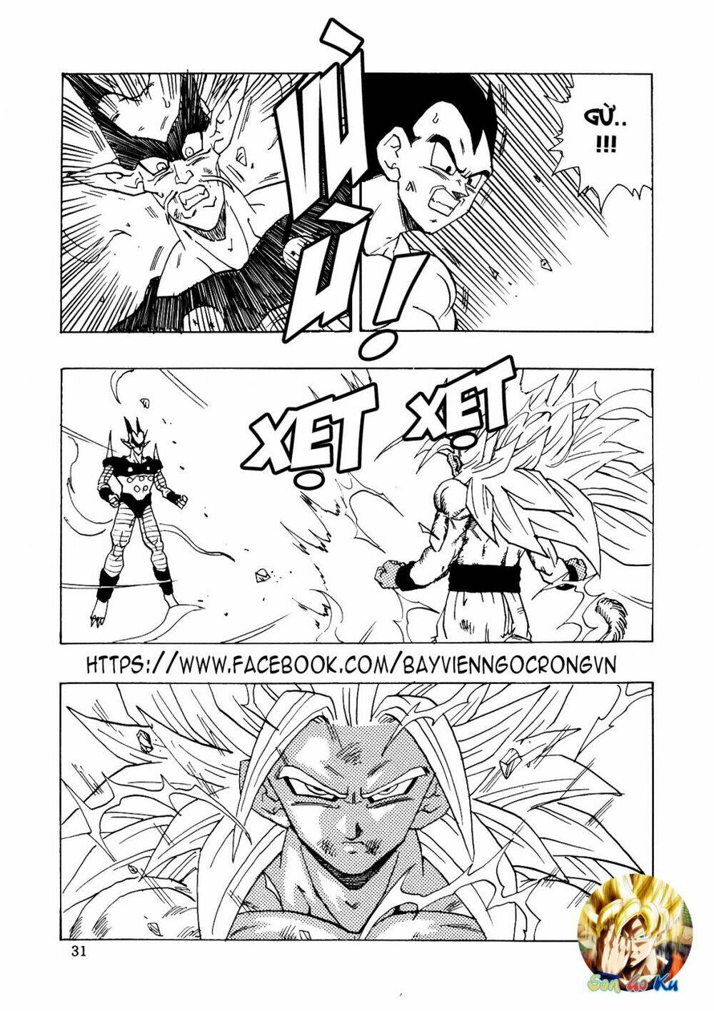 Thế Giới Ngọc Rồng - Con Trai Frieza: Ize Chương 16.1 Ảnh 33