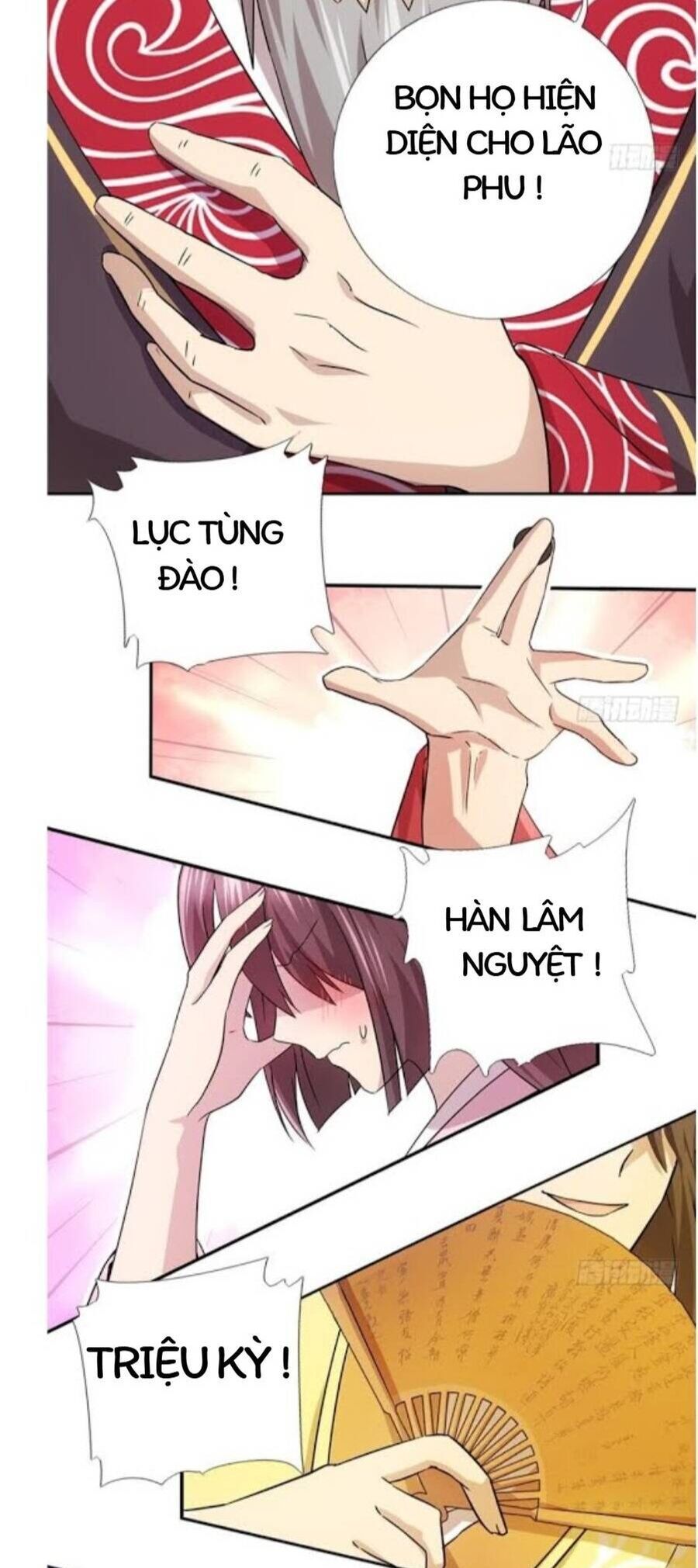 Thần Trù Cuồng Hậu Chương 73 Ảnh 16