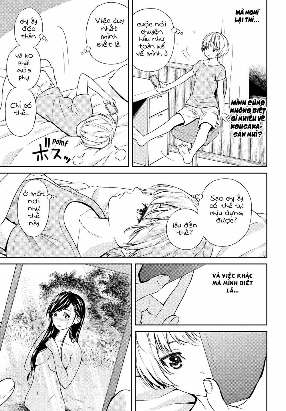 Kimi Wa Shoujo Chương 1 Ảnh 42