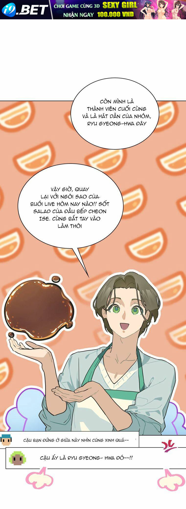 Tôi Giải Cứu Nhóm Idol Vô Danh Bằng Một Cú Chạm Chương 16 Ảnh 29