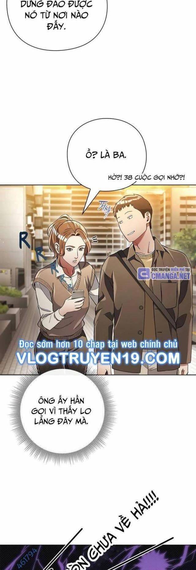 Người Giám Định Cổ Vật Chương 28 Ảnh 51