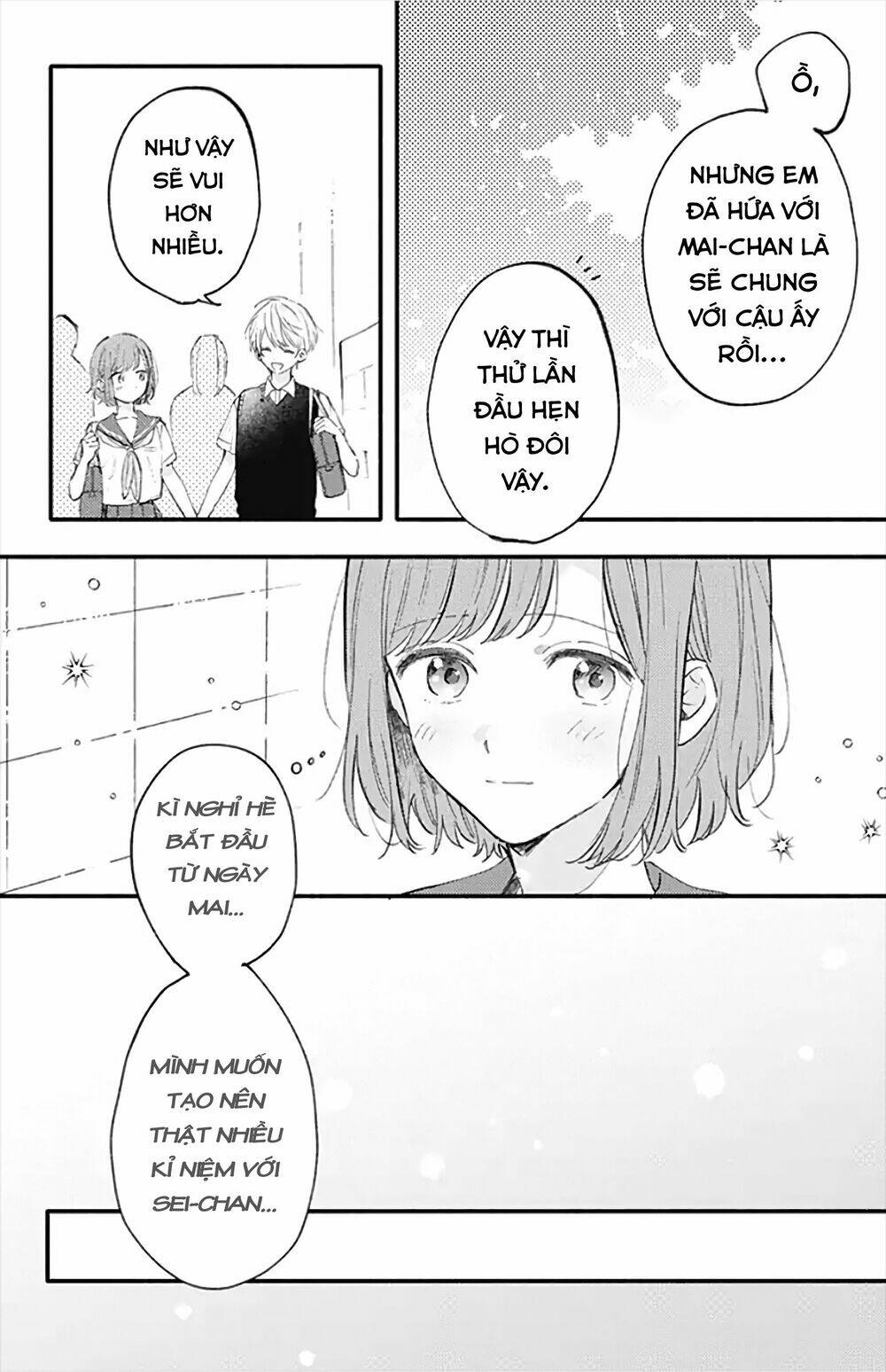 Sei-Chan, Your Love Is Too Much! Chương 17 Ảnh 6