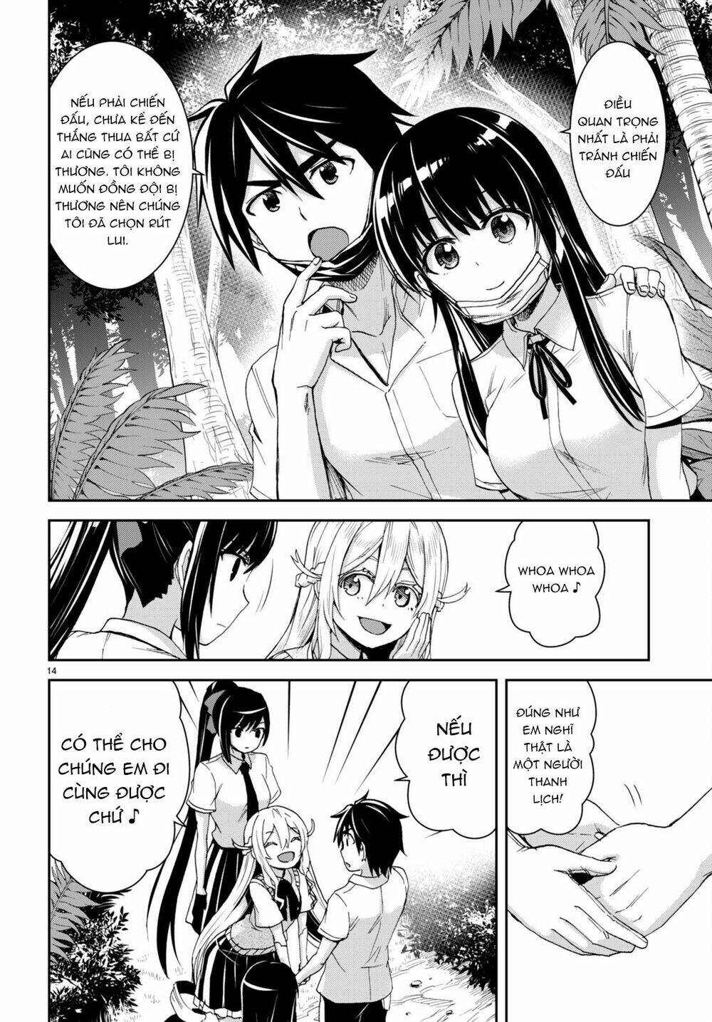 Gakkou No Minna To Isekai No Mujintou Ni Tenishitakedo Ore Dake Rakushou Desu Chương 16 Ảnh 16