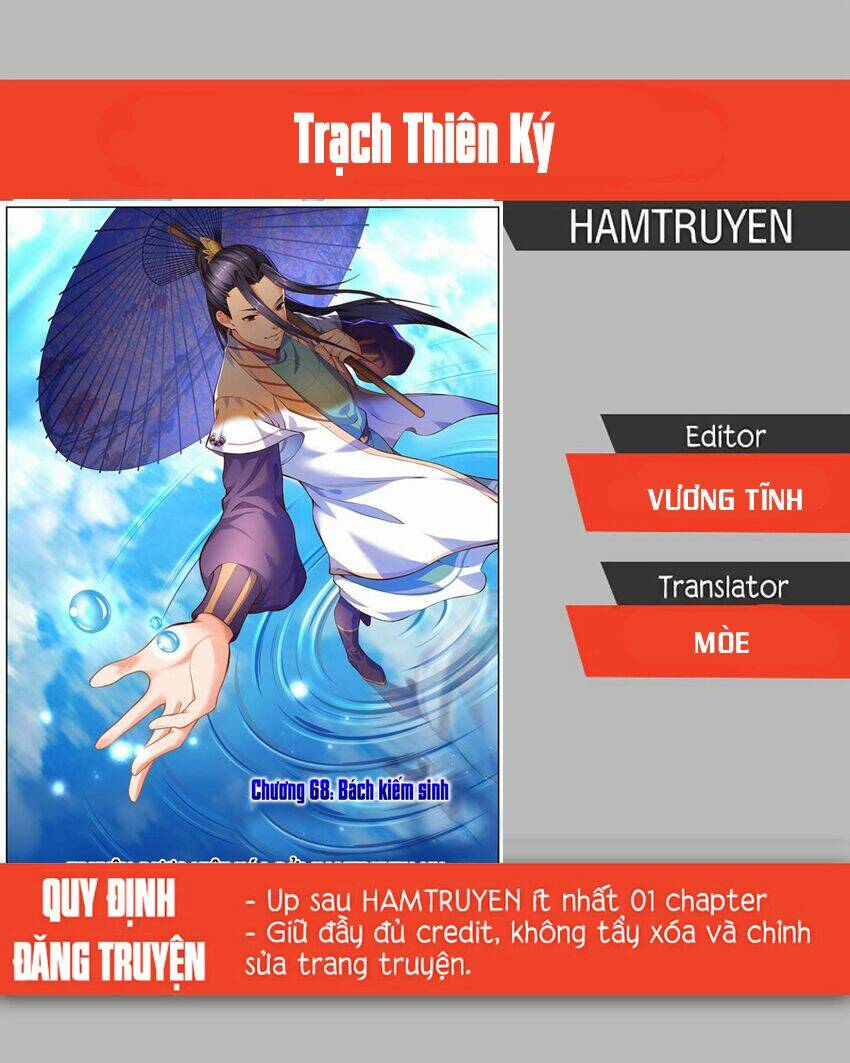 Trạch Thiên Ký Chương 84 Ảnh 2