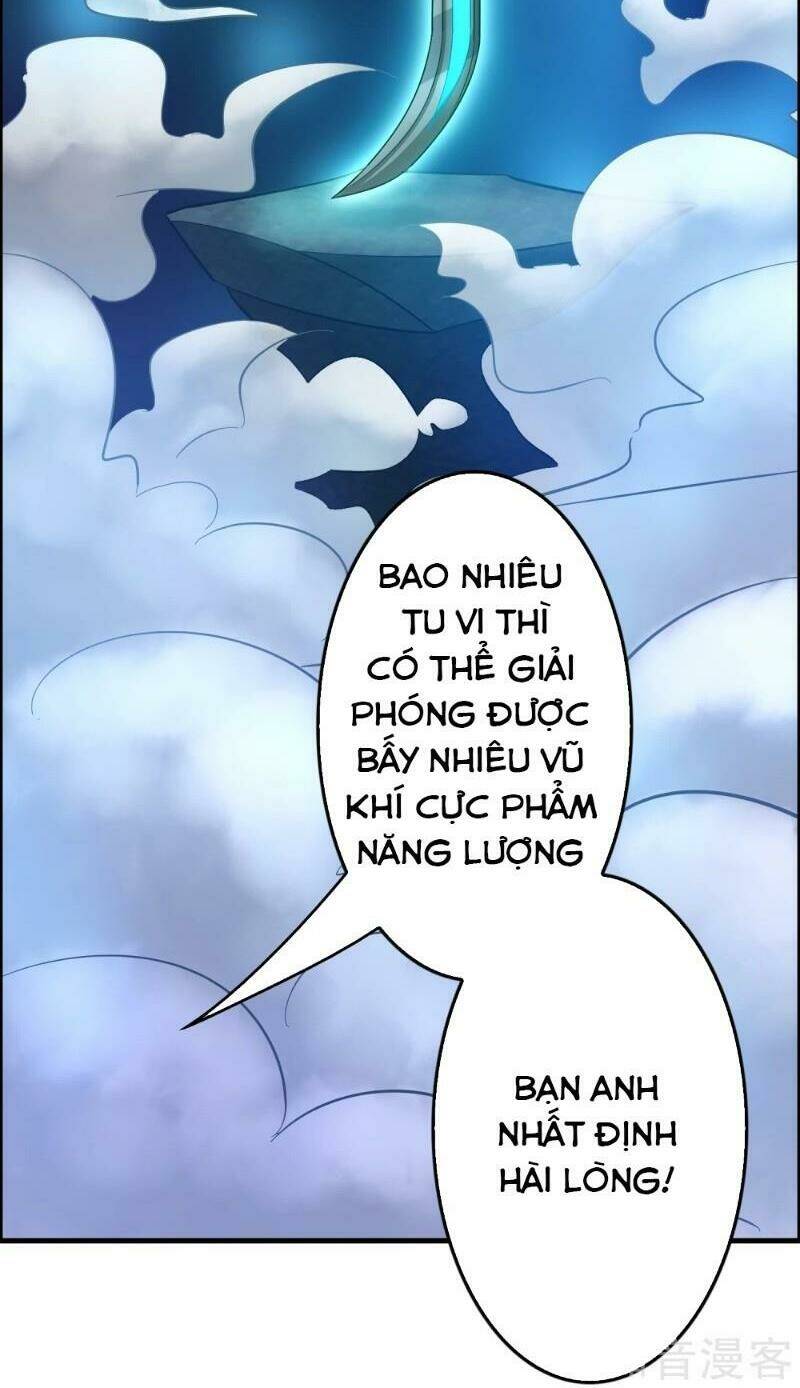 Dị Giới Cung Ứng Thương Chương 96 Ảnh 20