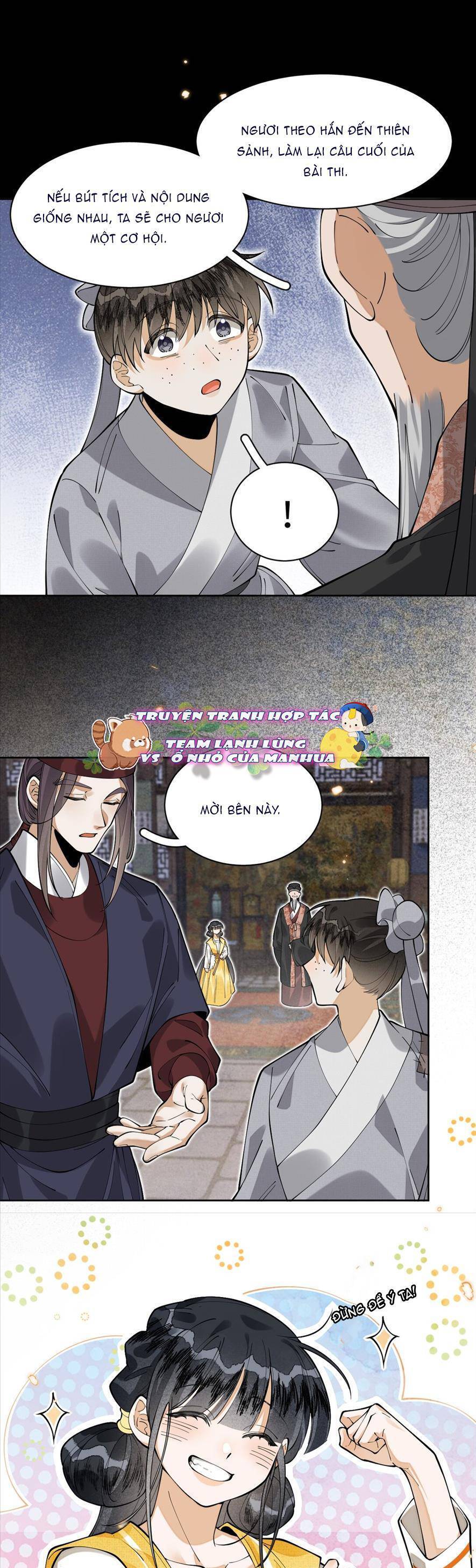 Báo Đen Nhỏ, Cùng Đi Thi Nào! Chương 14 Ảnh 17