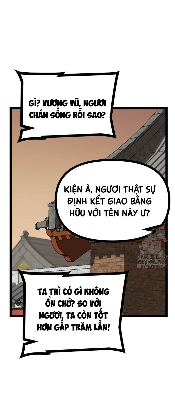 Nhất Bộ Thần Quyền Chương 40 Ảnh 12