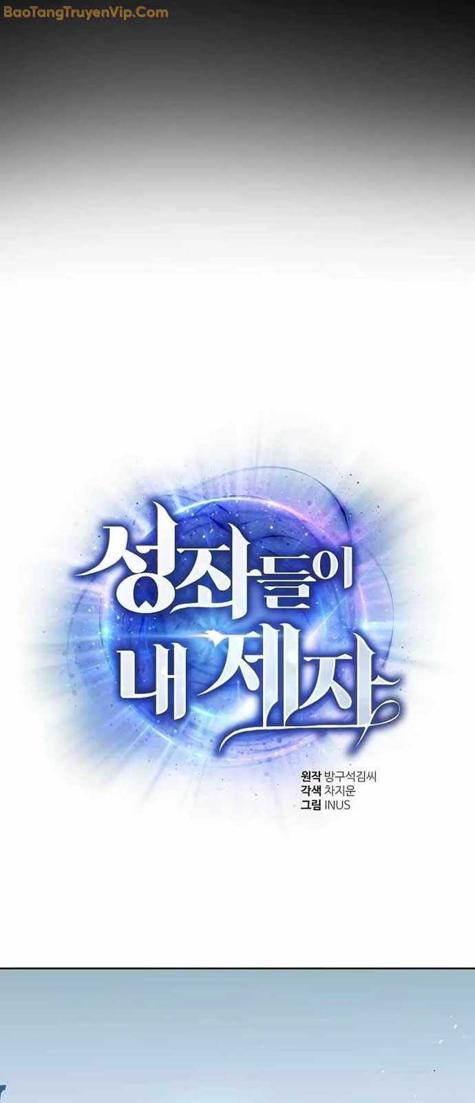 Chòm Sao Là Đệ Tử Của Tôi Chương 101 Ảnh 44