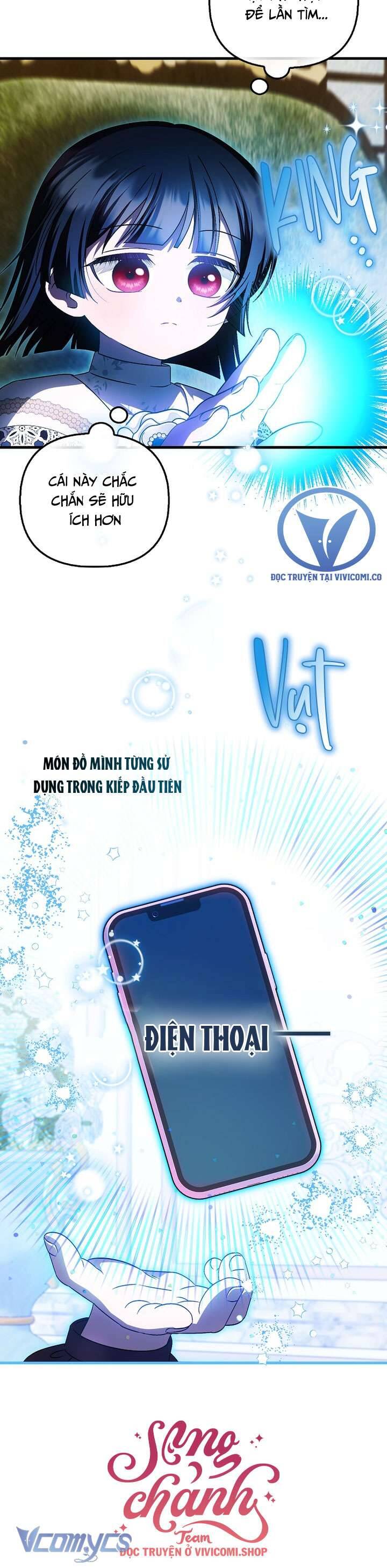 Lần Đầu Tiên Được Yêu Thương Chương 57 Ảnh 19