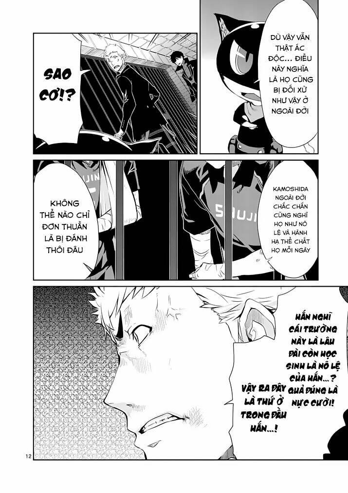Persona 5 Chương 4 Ảnh 12