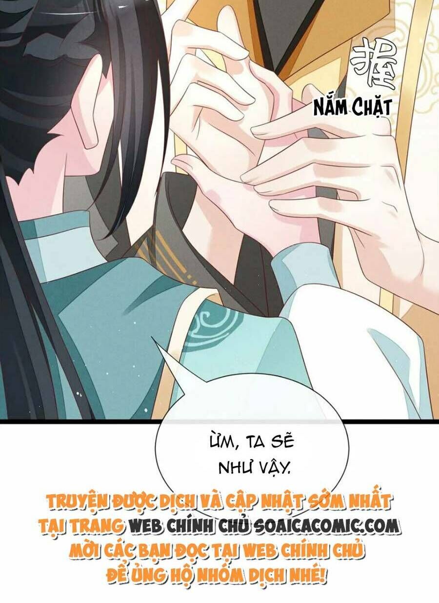 Thần Phi Ngự Thiên Hạ Chương 32 Ảnh 9